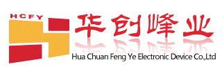 北京华创峰业电子设备有限公司